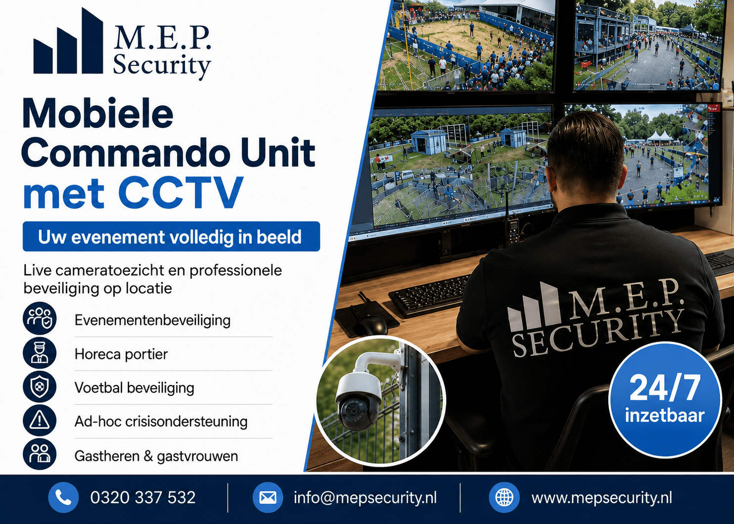 mep security